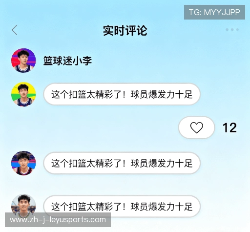 满意度调查报告