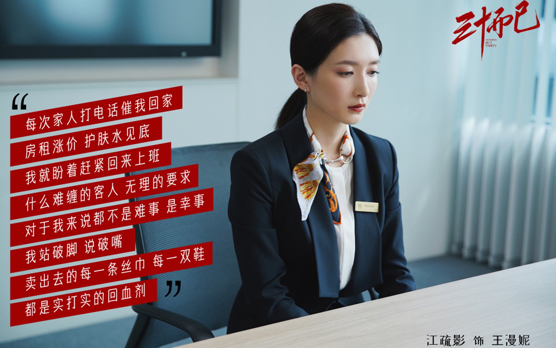 Leyu Sport下载-“伊万·戈梅斯的全能表现，帮助美洲狮队在全球橄榄球舞台崭露头角”