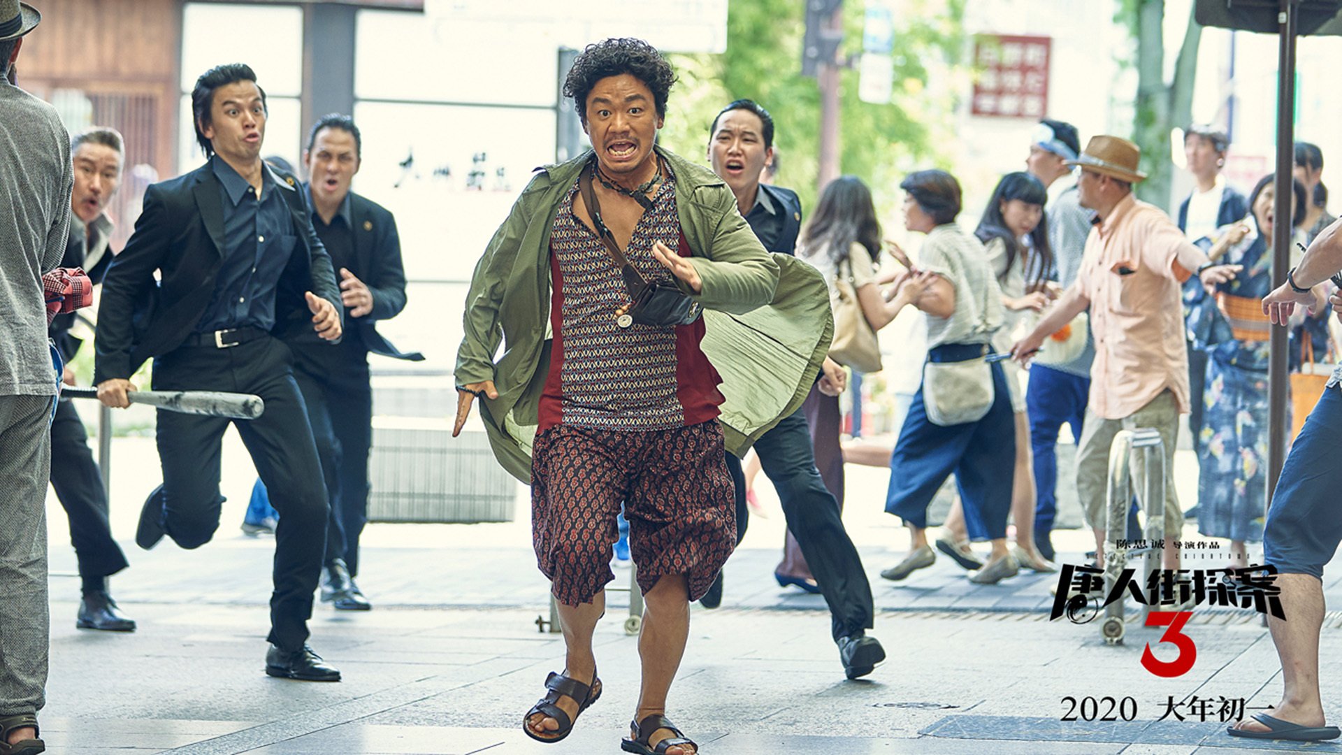 leyu.com-体育产业投资环境改善，体育产业投资环境改善措施