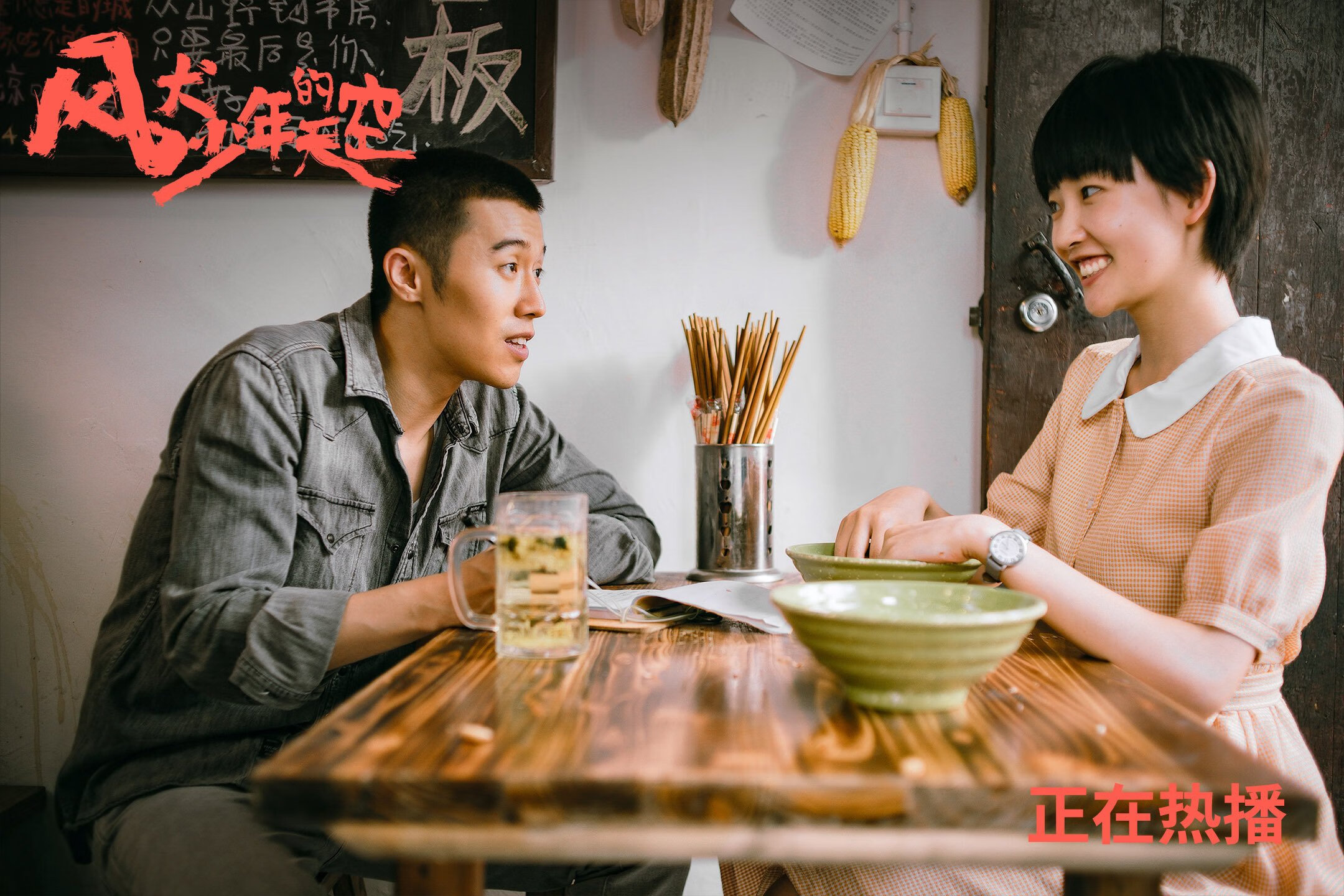 leyu.com-国王前锋带伤训练展现不屈斗志，国王前锋带伤训练展现不屈斗志的视频